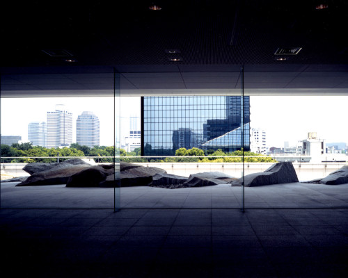 Canadian Embassy Tokyo