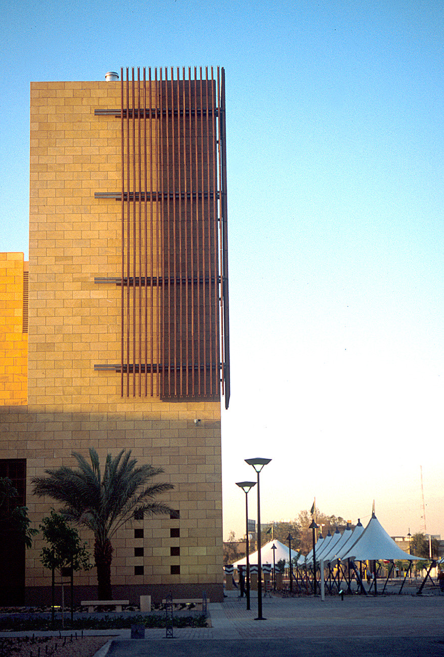 Raymond Moriyama Teshima architect architecture building design Saudi Arabia National Museum history culture cultural centre Middle East