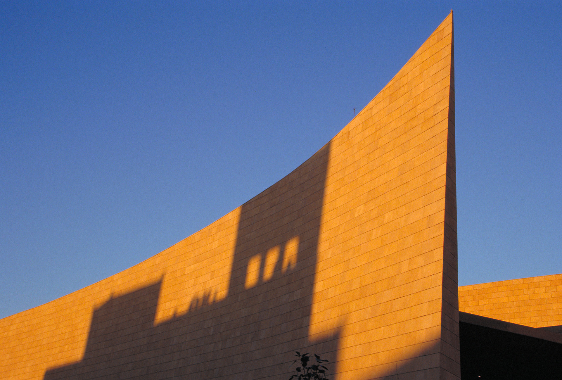 Raymond Moriyama Teshima architect architecture building design Saudi Arabia National Museum history culture cultural centre Middle East