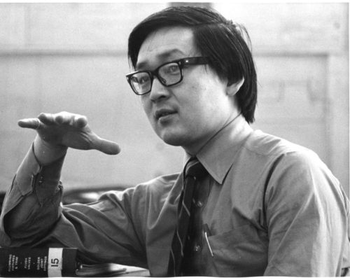 In Memory of Ted Teshima