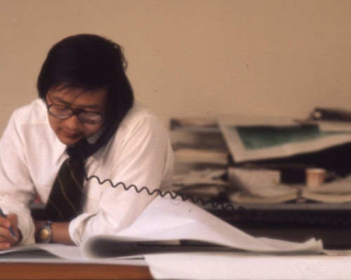 Celebrating a Life in Architecture