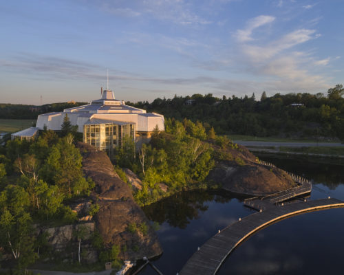 Science North Turns 40!