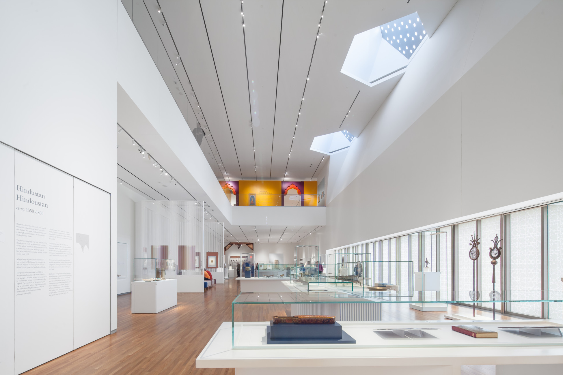 Webinar on the Design of the Aga Khan Museum