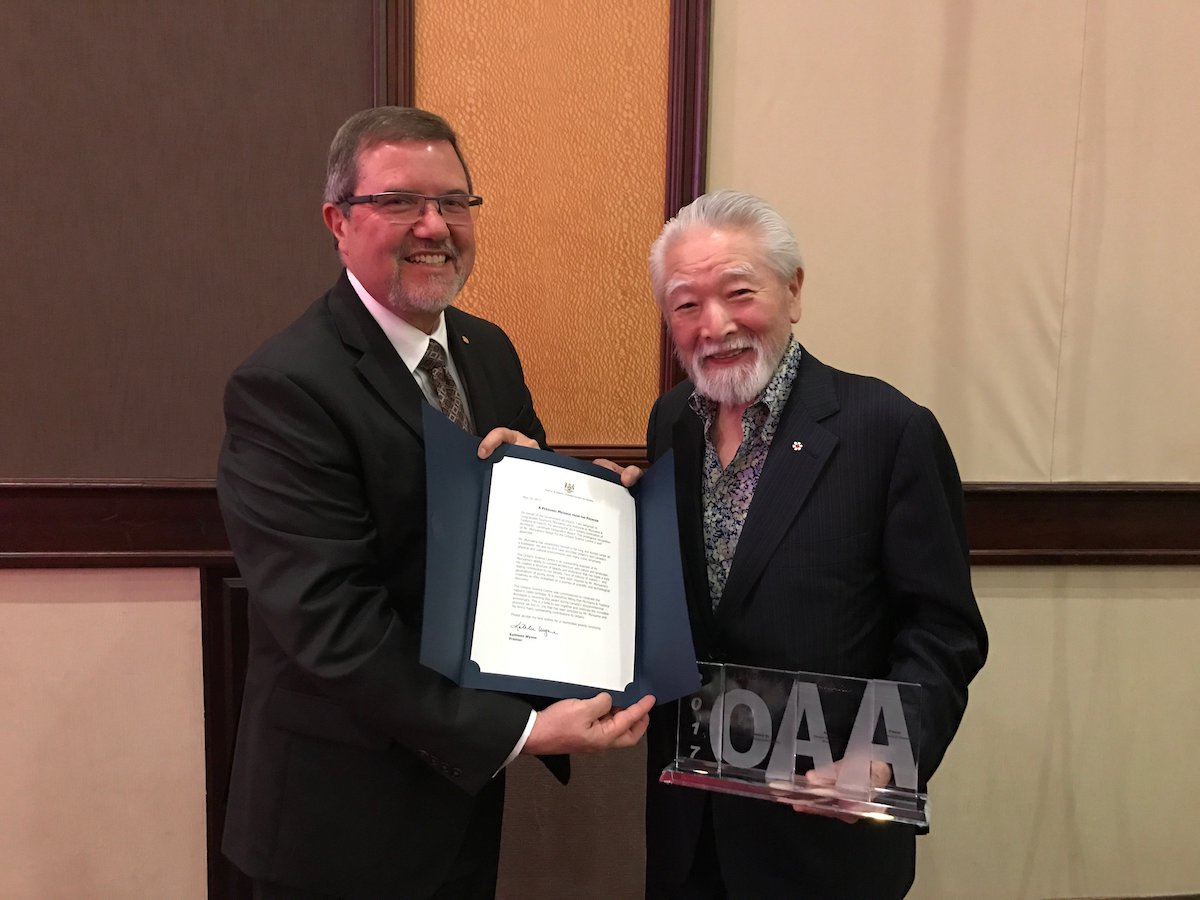 OAA Landmark Designation Award Ontario Association of Architects architecture Raymond Moriyama Teshima Toronto Science Centre design