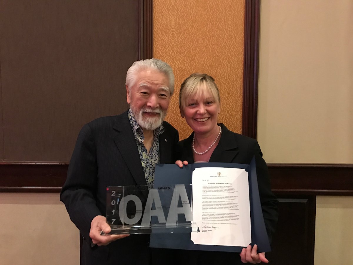 OAA Landmark Designation Award Ontario Association of Architects architecture Raymond Moriyama Teshima Toronto Science Centre design
