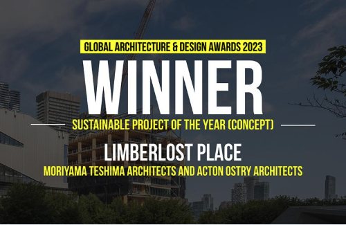 Limberlost Place Wins RtF Sustainable Project of the Year Award