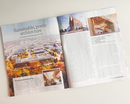 MTA Designs Featured in 2024 Ontario Design Magazine
